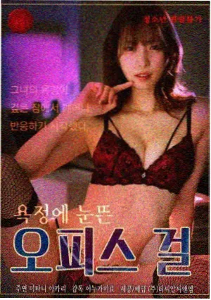 手写标签贴在格口边缘的视觉记录